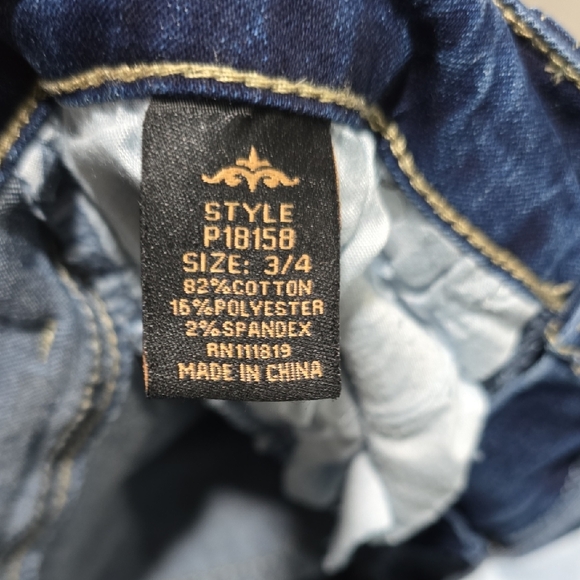 Distressed Jeans - Picture 15 of 16